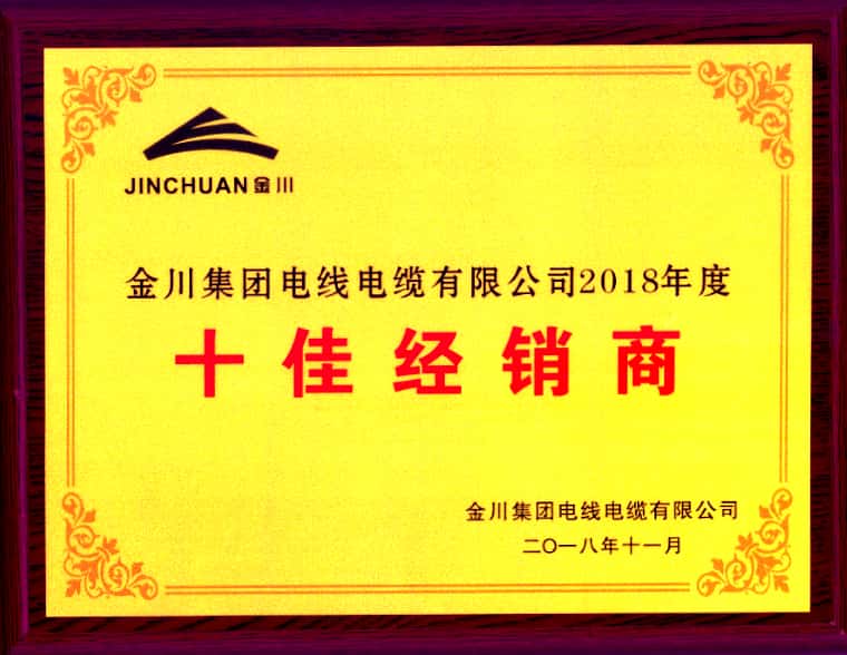 習(xí)近平考察蘭州金川科技園，希望金川集團(tuán)在科技創(chuàng)新中邁出更大步伐